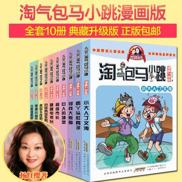 爱的礼物